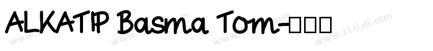 ALKATIP Basma Tom字体转换